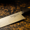 Riceknife Denmark Yolo II. 2023 - Tactile Damascus Steel Chef Knife Limited Edition