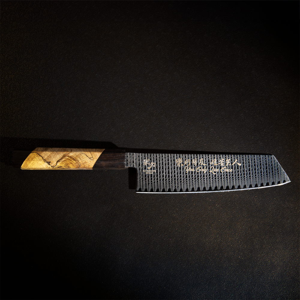 Riceknife Denmark Yolo II. 2023 - Tactile Damascus Steel Chef Knife Limited Edition