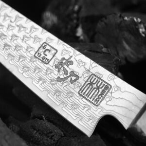 CARBON I blade close-up with flowing patterns, Chinese characters and RICEKNIFE artwork.